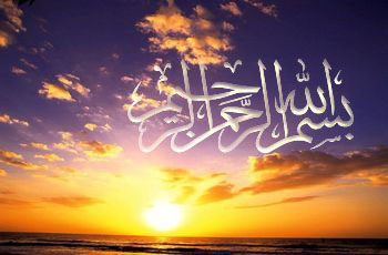 avant tous les choses