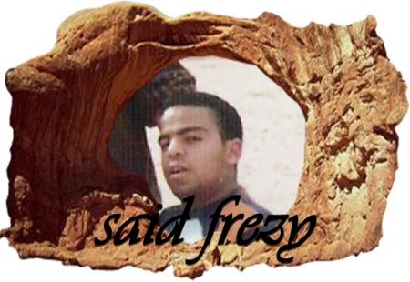 wa said said wa said